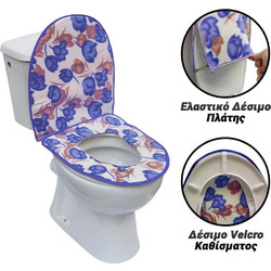 Κάλυμμα Υφασμάτινο Extra Soft για Καπάκι Λεκάνης Flower Blue