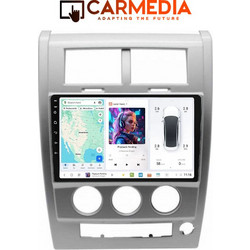 Carmedia CMDU410-3 Ηχοσύστημα Αυτοκινήτου