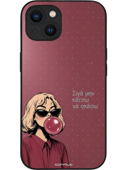 Sonique DIVA Series Θήκη Σιγά Μην Κάτσω Να Σκάσω (iPhone 13)