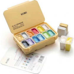Σετ 12 Χρωμάτων Twin Cup Gouache Metallic Colors- Yellow Case TST75 Himi