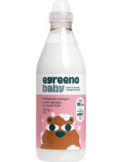 Μαλακτικό ρόυχων χωρίς άρωμα 1L Egreeno Baby