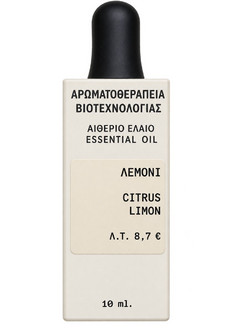 Fito+ Αιθέριο Έλαιο Λεμόνι 10ml