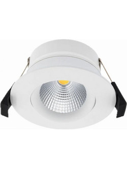 Shelly LightSolutions Hilux DS8 Σποτ Χωνευτό 2200-6000K 600lm6000K/360lm2200K Wi-Fi/BT IP44