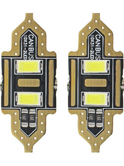 Amio - LED Λαμπάκια Πλαφονιέρας 31mm 12V 5600K 2xSMD 5730 για Εσωτερικό Φωτισμό Αυτοκινήτου - 2 Τεμ. (01448/AM)