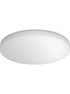 Steinel INNENLEUCHTE RS PRO R20 BASIC SC NW - Εσωτερικό Φωτιστικό LED, διάμετρος 35 cm