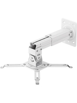 Βάση Προβολέα Onkron Mount White K3A-W