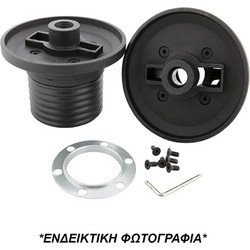 ΚΩΝΟΣ ΤΙΜΟΝΙΟΥ ΓΙΑ TOYOTA CELICA 2000-2005/YARIS I 1999-2005 /MATRIX/MR 2 2001+ ΜΕ ΑΕΡΟΣΑΚΟ LUISI - Luisi - ΚΩΝ.CAB7026/LU