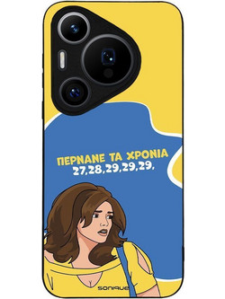Sonique Greek Cult TV Series Back Cover με Σχέδιο «Περνάνε τα χρόνια» (Huawei Pura 70 Pro)