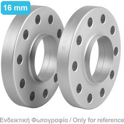 ΑΠΟΣΤΑΤΕΣ ΠΡΟΣΘΗΚΕΣ ΤΡΟΧΩΝ 16 mm A9 ΚΑΡΕ 4 X 100 mm ΚΕΝΤΡΟ 60,1 mm ΔΙΑΜΕΤΡΟΣ 12 mm ΓΙΑ DACIA / MERCEDES / NISSAN / RENAULT / SMART - 2 ΤΕΜ