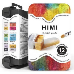 HIMI Twin Jelly Cup Gouache Σετ 12 Τέμπερες - Shiny Metallic Χρώματα Black Case
