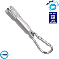 GLOBOSTAR Μπρελόκ Φακός LED 1W Μπαταρίας Ψυχρό Λευκό 6000K
