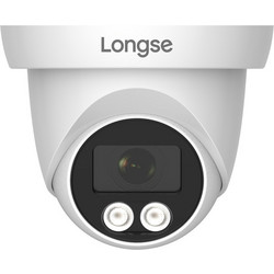 Longse CMSDHTC500FKEW 2.8mm IP Κάμερα Ασφαλείας 5MP 4K Αδιάβροχη