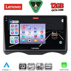 Lenovo SSZ 12091_CPA Ηχοσύστημα Αυτοκινήτου 9" & GPS