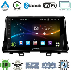 VenCore 3236-10007-0756B - Οθόνη Multimedia Android 15 9" 9109A MTK6762 Octa-Core 2GB/32GB IPS με Πρόσοψη, CarPlay, Android Auto