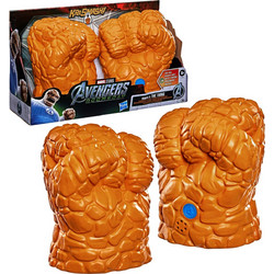 Hasbro Marvel: Avengers Dooms Day - KrrSmash! (G3660)