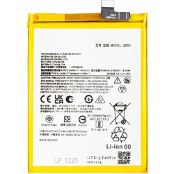 QB50 Battery (Motorola Moto G84)