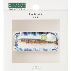 Miniature Magnet Samma