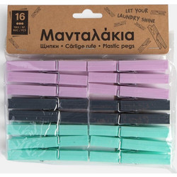 Μανταλάκια Πλαστικά Βεραμάν Λιλά Μαύρα 8.4cm - 16 τμχ