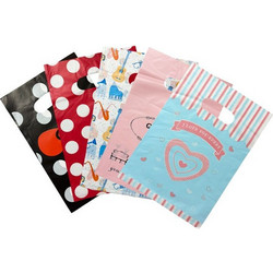 Πλαστική σακούλα δώρου 30x20cm 50τμχ - Plastic present bag-74009-156894