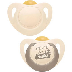 Nuk For Nature Ανατομικές Ορθοδοντικές Πιπίλες Καουτσούκ 18-36m Λευκό 2τμχ