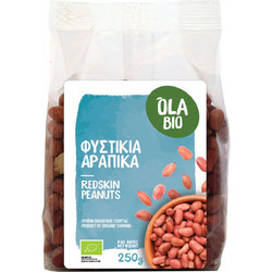 Βιολογικά Φιστίκια Αράπικα Όλα Bio 250gr
