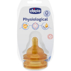 Chicco Physiological Θηλή Καουτσούκ για Μπιμπερό 0m+ Αργής Ροής 2τμχ