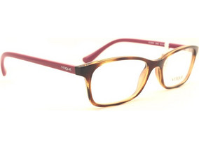 Vogue VO5053 W656 Ανδρικός Σκελετός Γυαλιών Οράσεως Κοκάλινος Καφέ