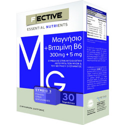Ambitas F/Ective Magnesium Vitamin B6 30 Ταμπλέτες