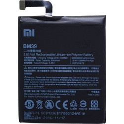 Xiaomi BM39 (Mi 6)