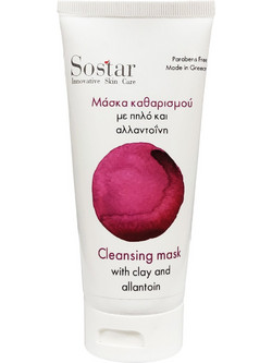 Sostar Organic Clay & Allantoin Tube Κρεμώδης Μάσκα Προσώπου για Μαύρα Στίγματα με Άργιλο 75ml