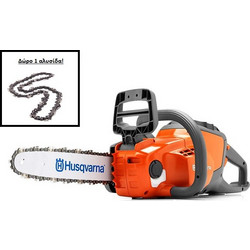 Husqvarna 136Li Αλυσοπρίονο Μπαταρίας 36V 3kg με Λάμα 30cm