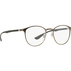 Ray-Ban RB6355 2620 Ανδρικός Σκελετός Γυαλιών Οράσεως Μεταλλικός Γκρι