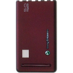 Κάλλυμα μπαταρίας Sonyericsson G900 κόκκινο Γνήσιο (ORIGINAL) - Battery cover G900 red