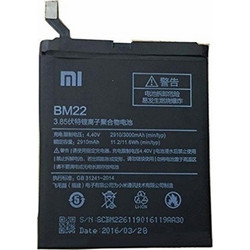 Xiaomi BM22 (Mi 5)