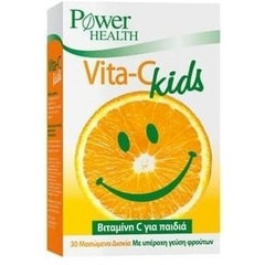 Power Health Vita-C Kids 30 Μασώμενα Δισκία