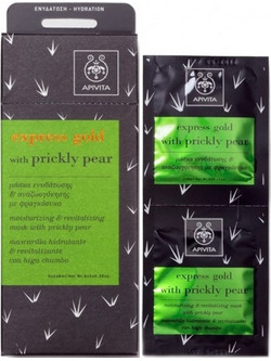 Apivita Express Gold Moisturizing & Revitalizing Prickly Pear Κρεμώδης Μάσκα Προσώπου για Ενυδάτωση & Καταπράυνση 2x8ml