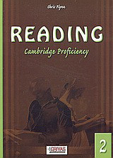 Reading 2