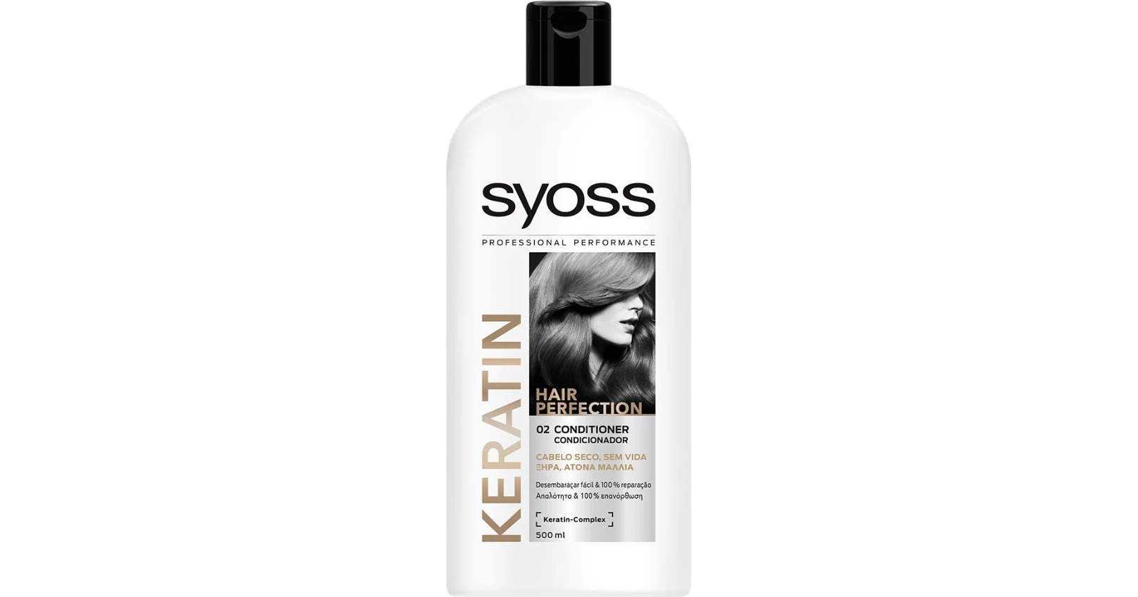 Syoss Keratin Conditioner 500ml BestPrice.gr