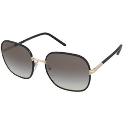 Prada SPR 67XS AAV0A7 Γυναικεία Γυαλιά Ηλίου Τετράγωνα Μεταλλικά Χρυσά με Γκρι Degradee Φακό
