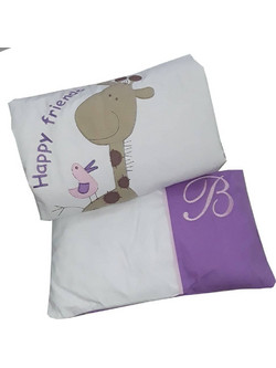 Beboulino Giraffe Σετ Λίκνου White/Purple 3τμχ