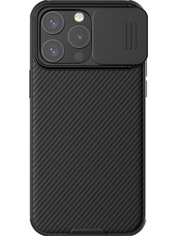 Nillkin Camshield Pro Magnetic Back Cover Black (iPhone 15 Pro Max)