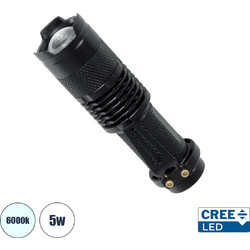 Globostar Επαναφορτιζόμενος Φακός Led IP54 480lm