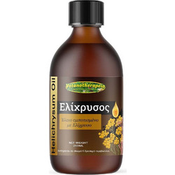 Votanotherapeia Έλαιο Ελίχρυσος 250ml