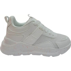 Xti Παιδικά Sneakers Λευκά 150770
