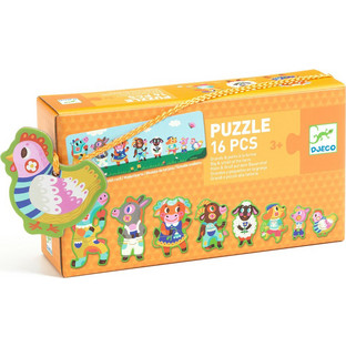 Παιδικό Puzzle Djeco Ζωάκια Στη Φάρμα 8x2 Κομμάτια