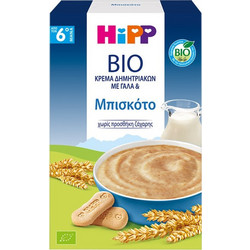 Hipp Bio Βιολογική Βρεφική Κρέμα Δημητριακών με Γάλα και Μπισκότο 6m+ Χωρίς Ζάχαρη 250gr