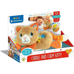 Clementoni Cuddle and Calm Kitty με Ήχους