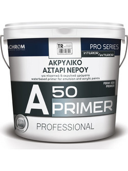 Pellachrom FERM-500 PRIMER Ακρυλικό Αστάρι Νερού 10lt
