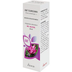 Adamah ΕΙΕ Curcuma 30ml