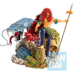 Bandai One Piece Kalgara Ichibansho 22cm